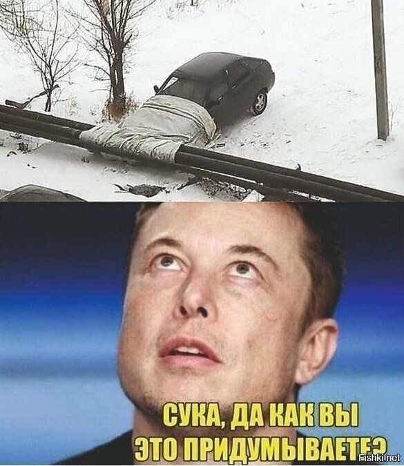 Набрел на склад баянов. Налетай