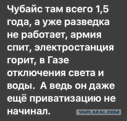 В НАТО пообещали решительный ответ при подтверждении атаки на газопровод