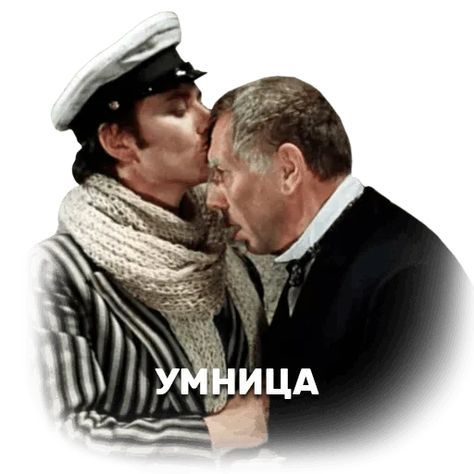 Прикольные и просто красивые картинки 27.10.2023