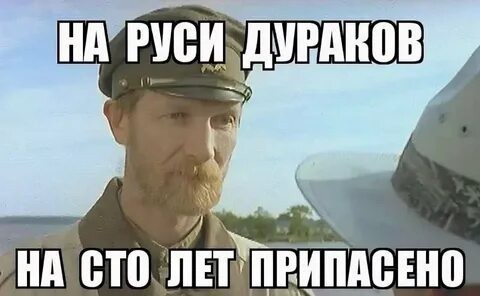 Будни электромонтёра