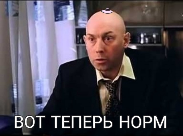 Всего понемногу. От 15.11.23