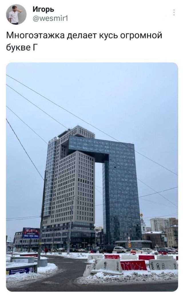 Весёлый полтишок 24.12.23