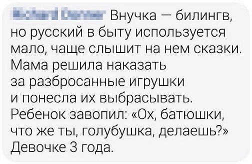 Новый президент Аргентины