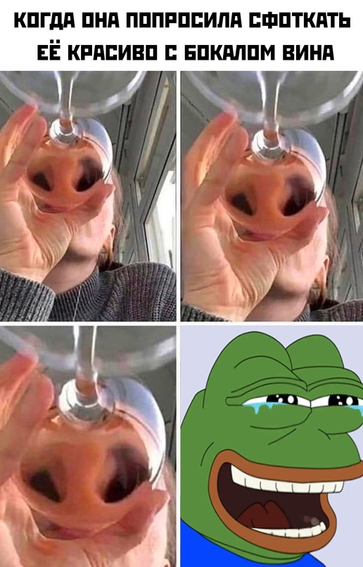 единый урок 12 января 2024.