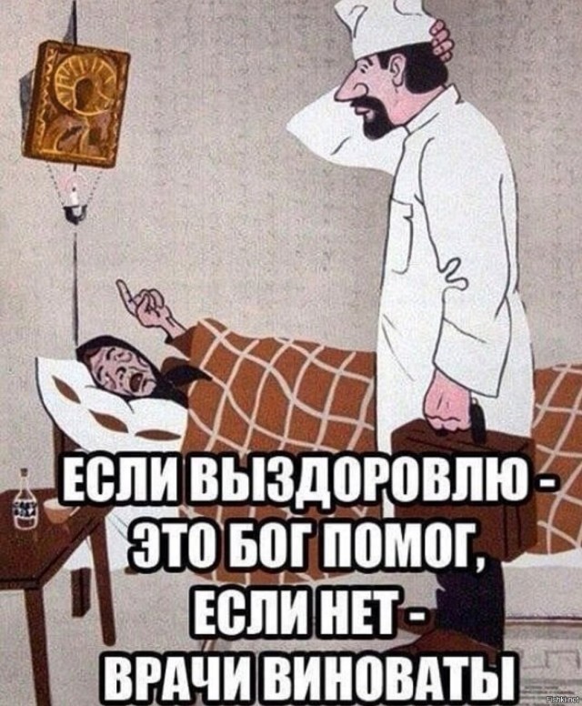 Учительница из Сургута, которой отказали в госпитализации, умерла