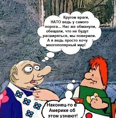 СКОРО