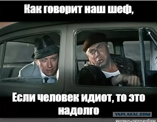 Бывший высокопоставленный прокурор продал машину и отдал все накопления по указу мошенников — в общем счете он перевел им 20 млн