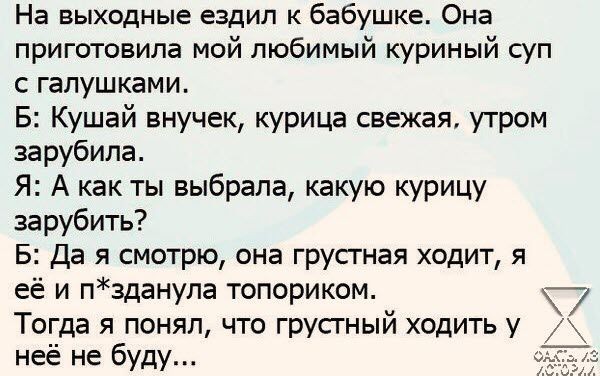 Завалялось тут случайно немного забавных картинок