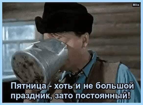 Немного картинок в пятницу