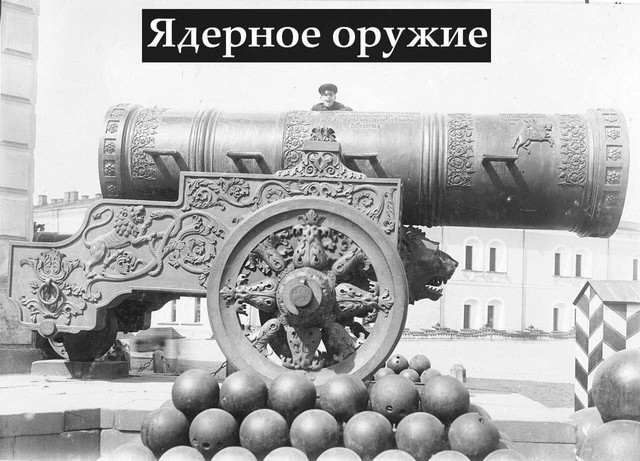 Всего понемногу. От 16 сентября