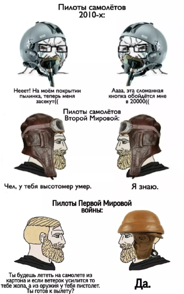 Отборные баяны 10-летней выдержки vol. 3