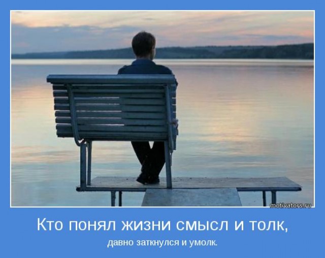 Прикольные и просто красивые картинки 01.11.2024