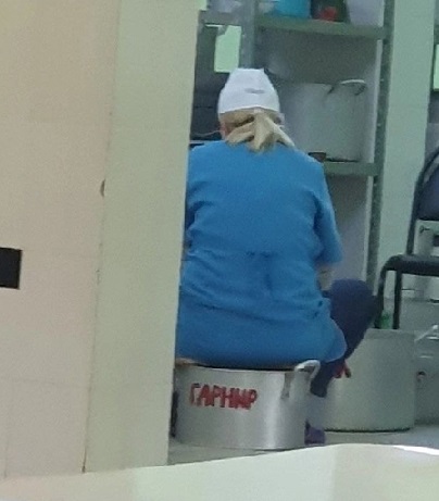 Но... надо!