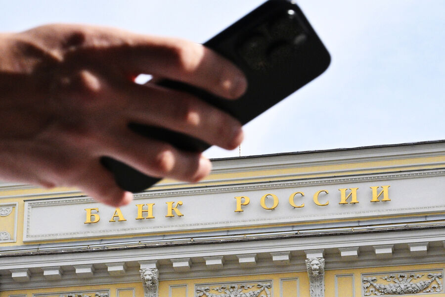 ЦБ России поднимет ключевую ставку на заседании 14 февраля с 21 до 22–23%, — прогноз эксперта