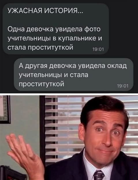 Маленькая пятница 26.02.25