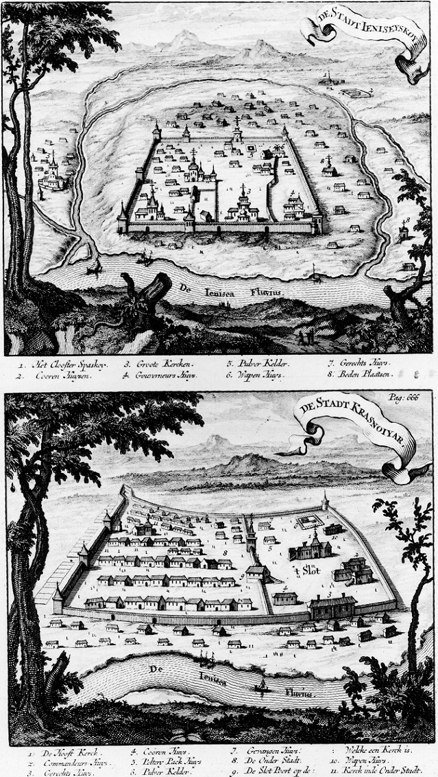 Николаас Витсен «Северная и Восточная Тартария», 1692 г.