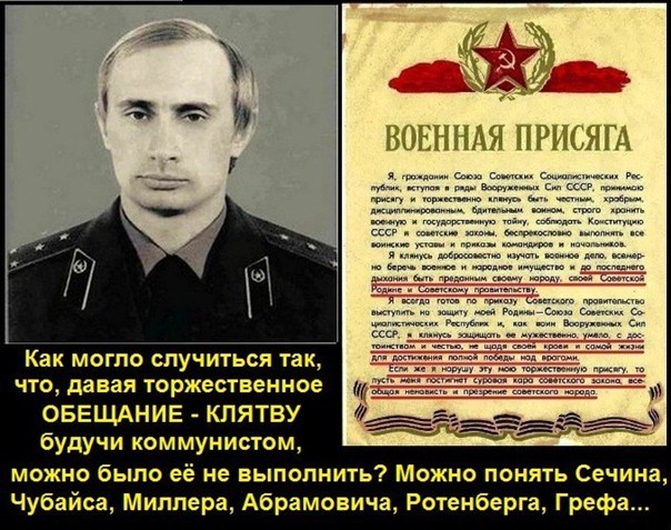 1945 - новая услуга