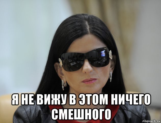 «Слепая» чемпионка Паралимпиады из Азербайджана оказалась зрячей
