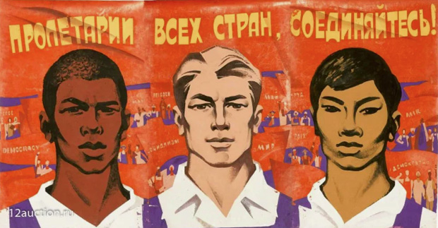 Реакция Трампа