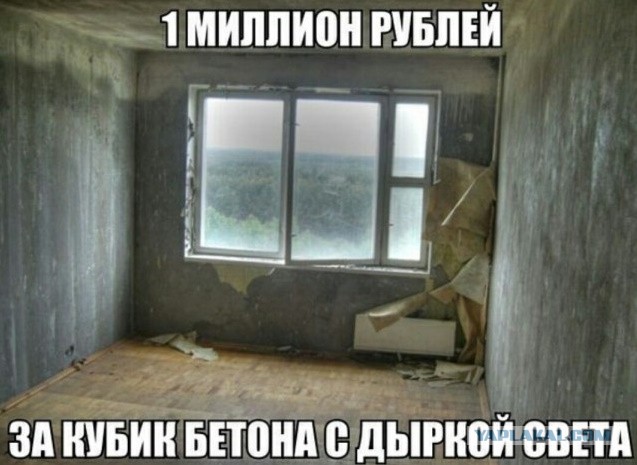 Так себе картинки 04.07.25
