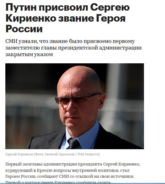 По поводу повышения тарифов на ЖКХ