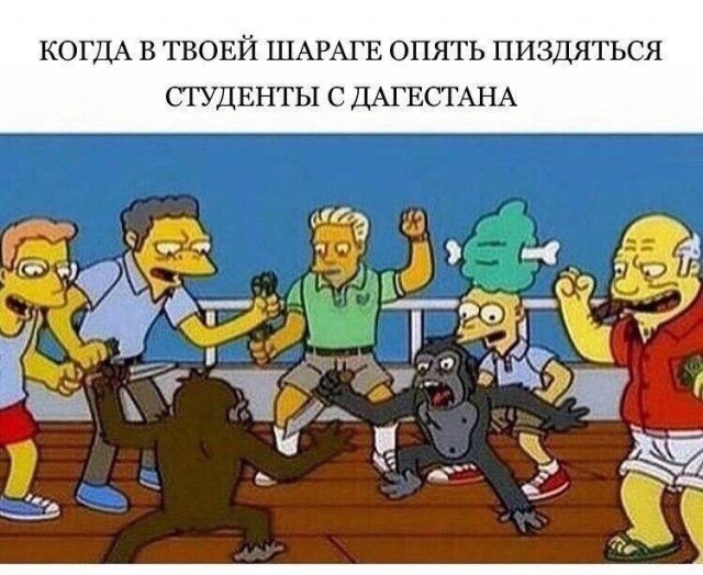 Всякое разное.