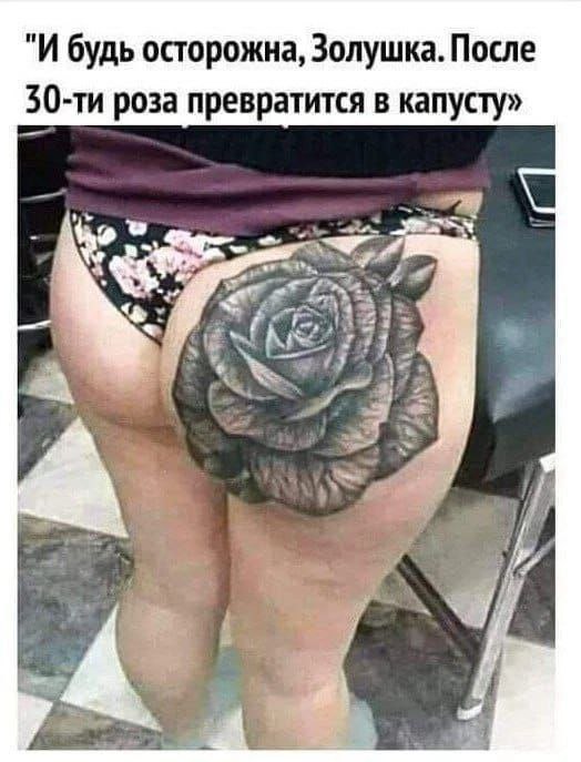 Забавные и не очень скромные картинки - 14