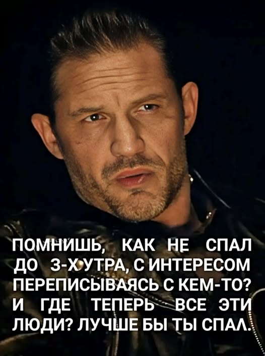 Картинки понедельника