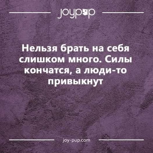 Вторника картинки