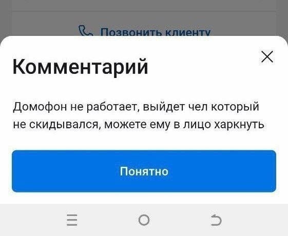 Воскресные картинки