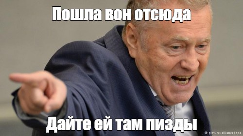 Мосгорсуд постановил немедленно выселить Ларису Долину из квартиры, которую она продала Лурье