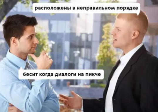 Картиночки, баянчики 04 апреля