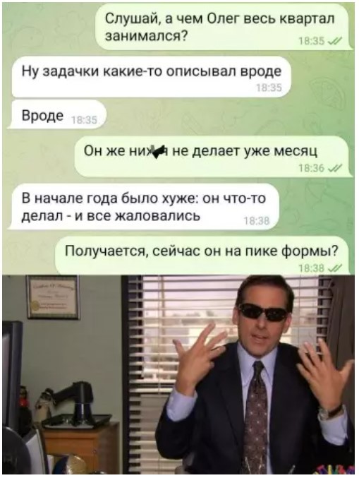 Картиночки, баянчики 08 апреля