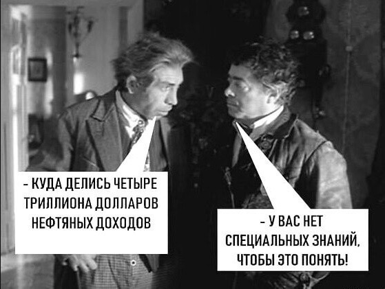 Картинки для деградации 180 (разной степени свежести)