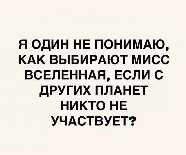 Дегрономикон 15