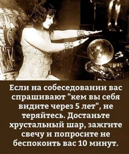 Картиночки, баянчики 24 апреля