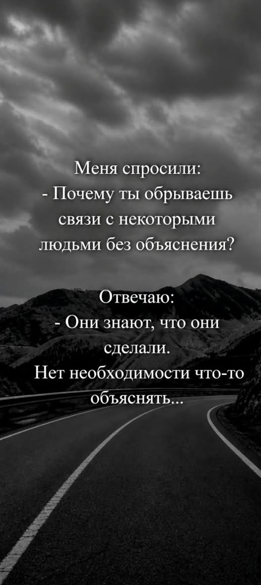 Четверговые картинки