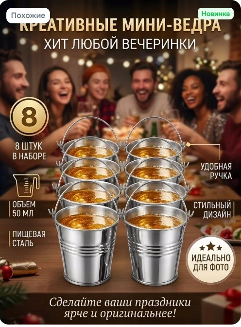Кроличья нора