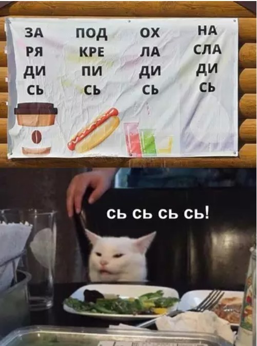 Картинки для настроения