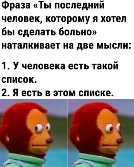 Картинки для деградации 222 (разной степени свежести)