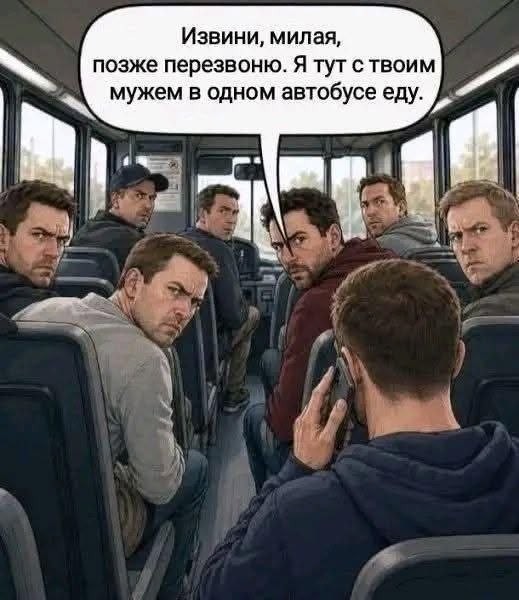 Так себе картинки 27.07.26