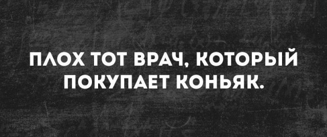 Так себе картинки 29.07.26