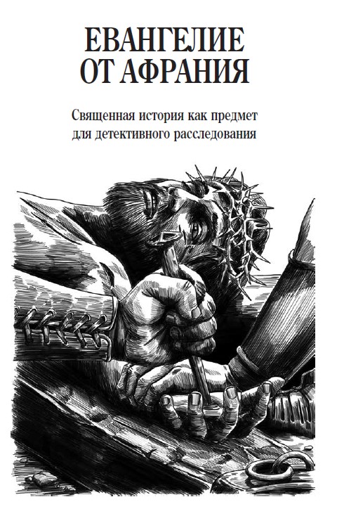 Литературный конкурс «Углы нехорошей квартиры»