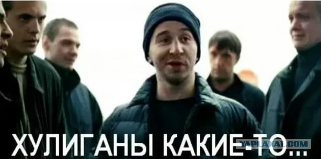 Жуткая деталь