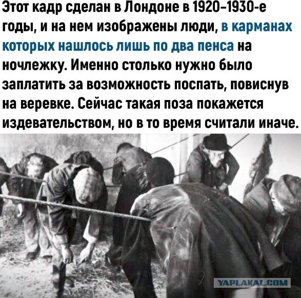 СССР все ли так здорово было?