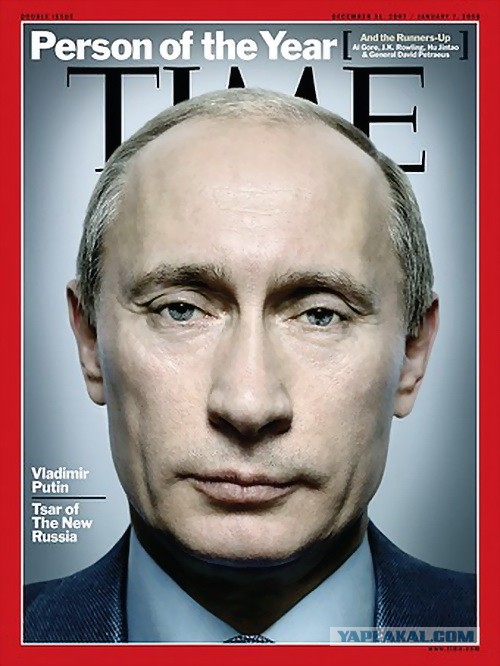 Сентябрьская обложка журнала TIME
