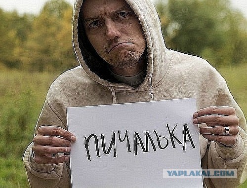 Онищенко покидает пост главы Роспотребнадзора