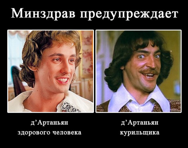 Выброс очередного шквала народного творчества