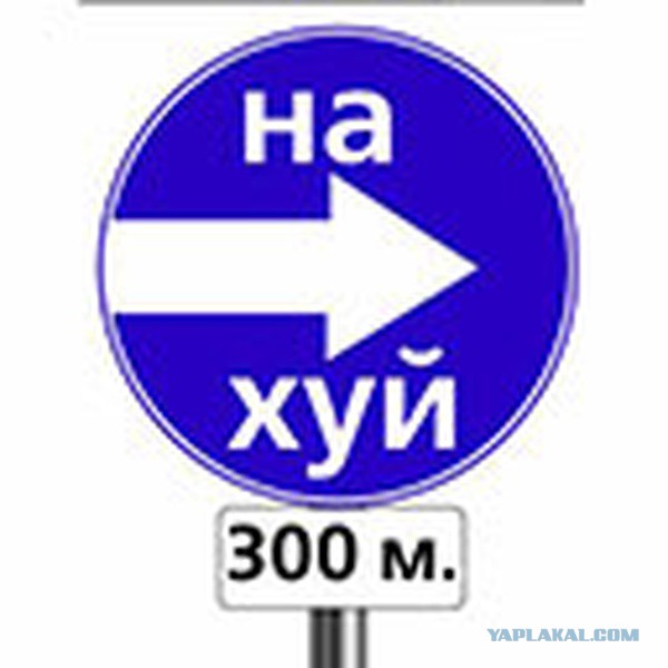Бородатый. Обращение к славянам