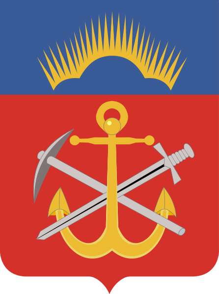 Заметка о гербах
